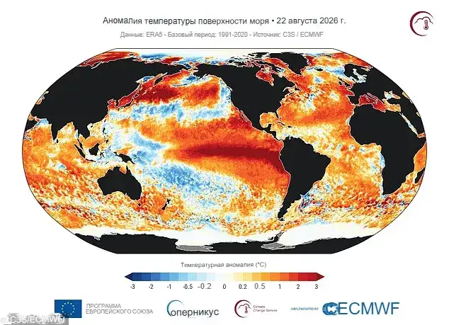 Средняя суточная температура мирового океана достигла самого высокого уровня за всю историю наблюдений/