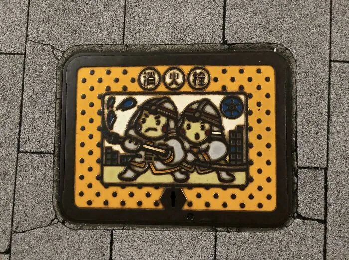 «Пожарный гидрант в Токио, Япония».