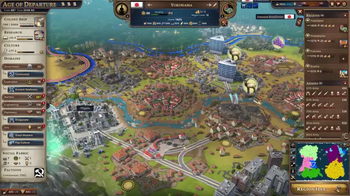 Амбиций оказалось недостаточно, чтобы подвинуть конкурентов.