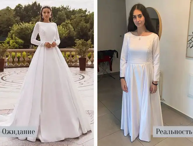 Атласное платье с длинным рукавом за 6120 рублей.