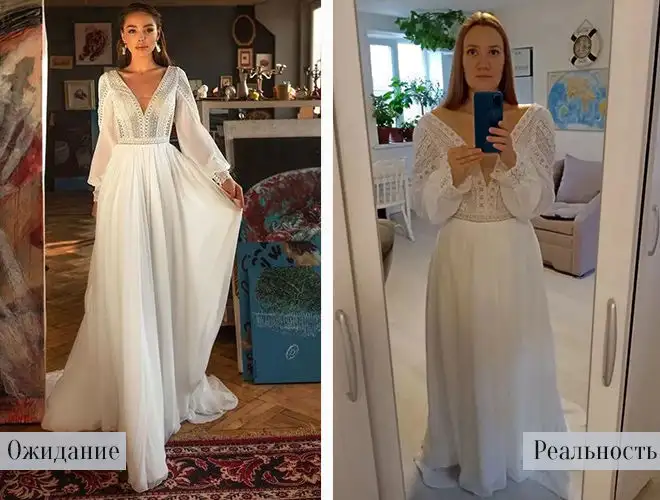 Платье в стиле бохо за 6338 рублей.