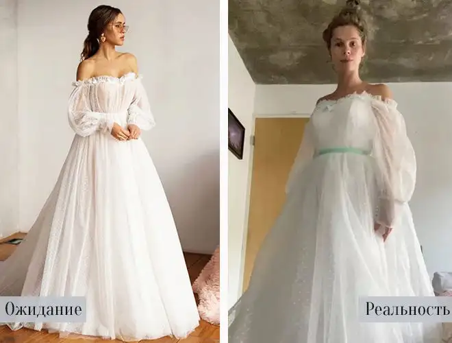 Пышное платье в горошек за 6541 рубль.