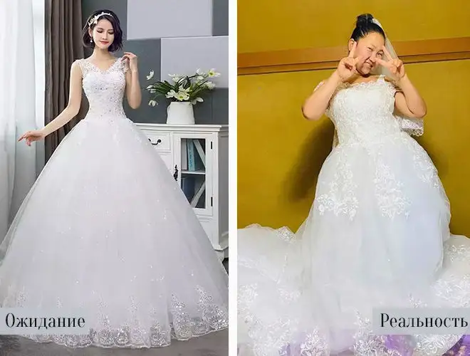 Пышное платье с вышивкой за 4289 рублей.