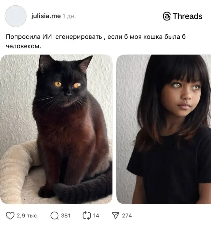 Стартовый пост.