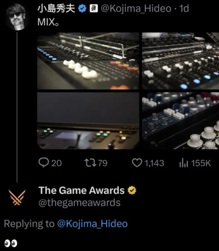 Удалённая переписка, вызвавшая волнения среди геймеров.