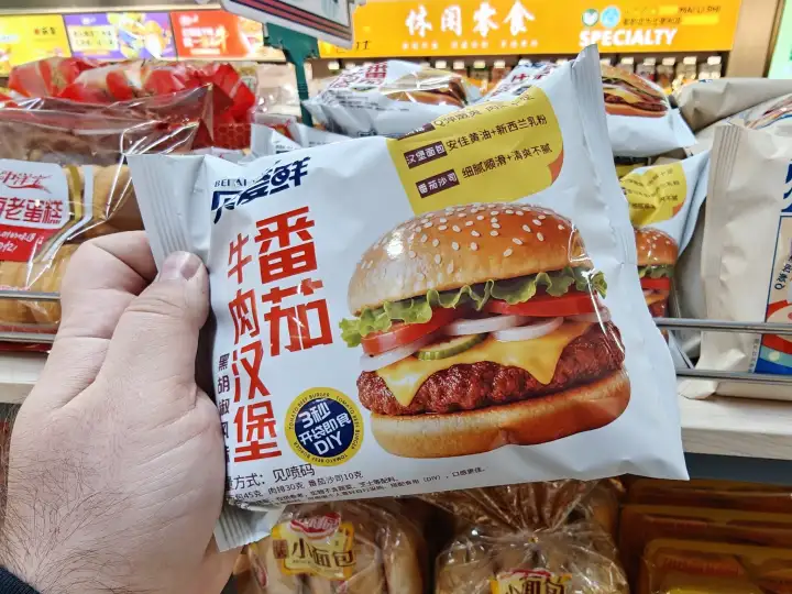 Китайский бургер в формате 