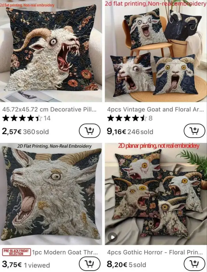 Подушки на маркетплейсах.