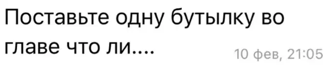 Кто-то предложил выделить среди них лидера.