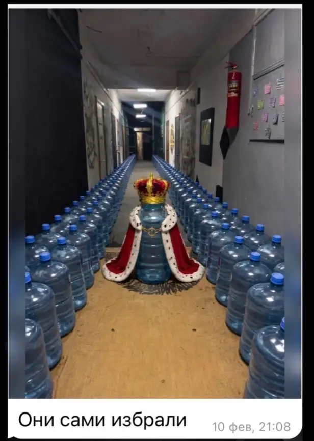 Но бутыли уже сами его избрали.