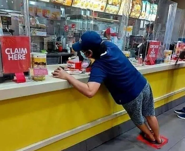 Главное — не упасть.