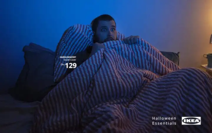 Антискример-одеяло.