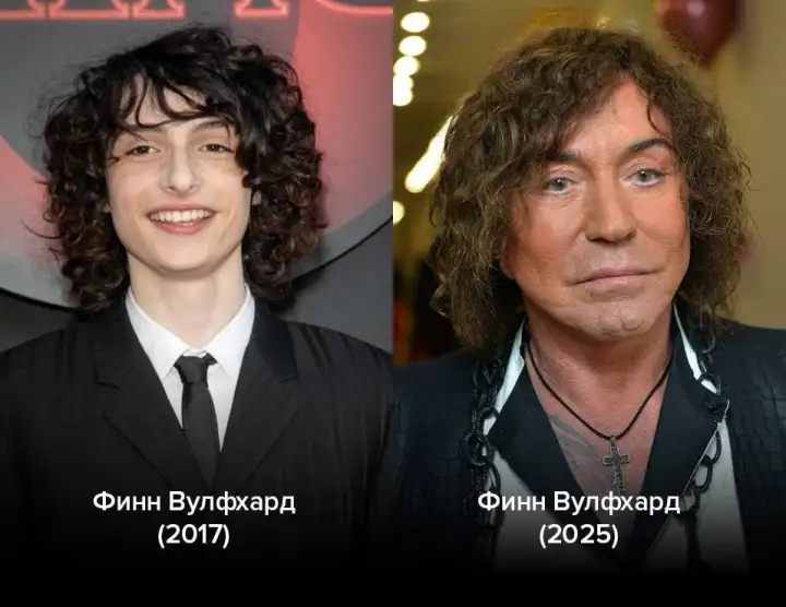 Финн Вулфхард в 2017 и 2025.