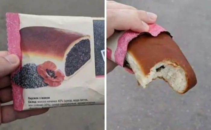 Ожидание и реальность.