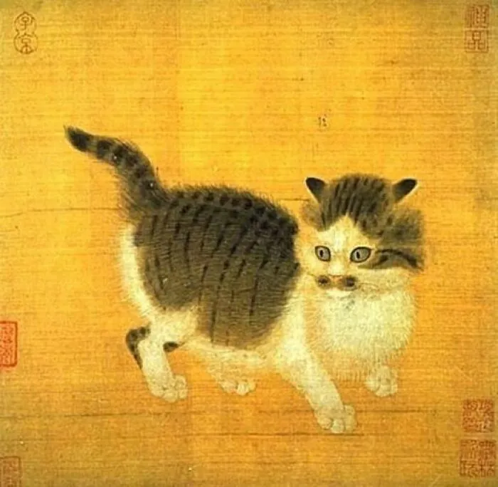 Аноним. XII век.