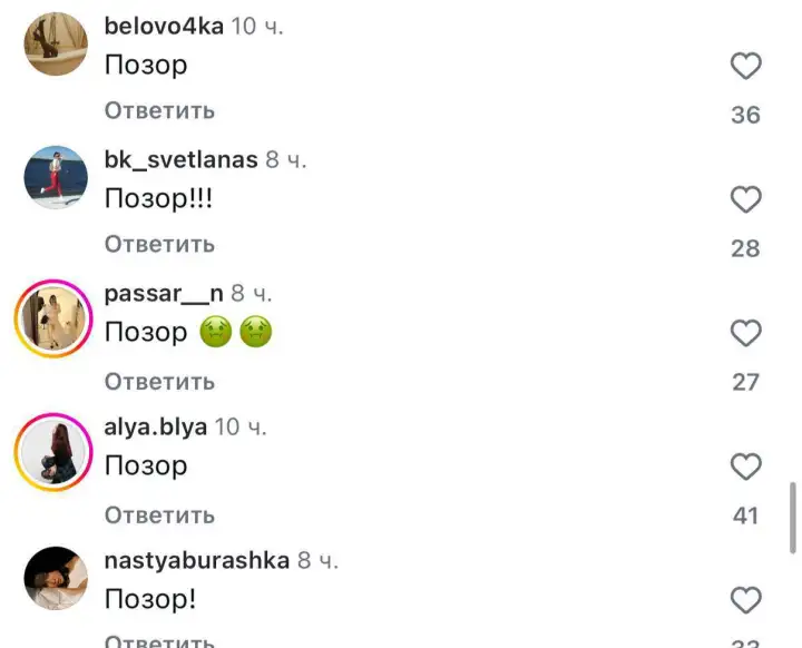 По всей России массово начали отменять заведение.