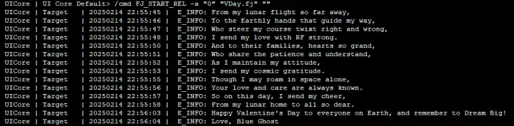 В своей валентинке Blue Ghost пожелал всем землянам мечтать по-крупному.