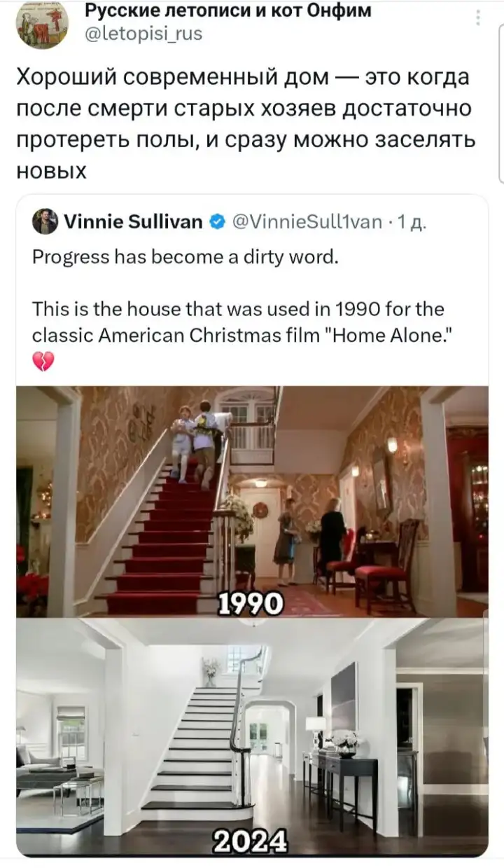 Пользователи разделились на тех, кому больше по душе старый дизайн...