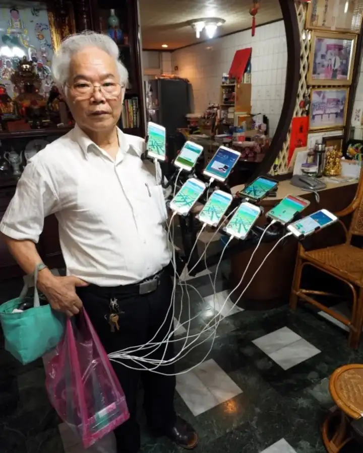 Чэнь Сан‑юань - дедушка Pokémon GO.