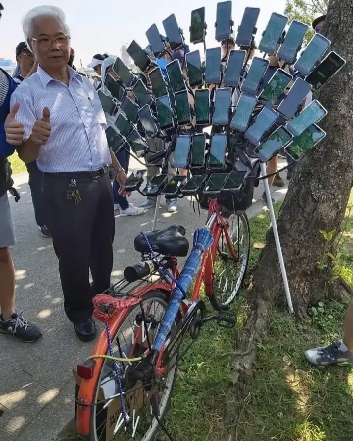 Чэнь Сан‑юань.