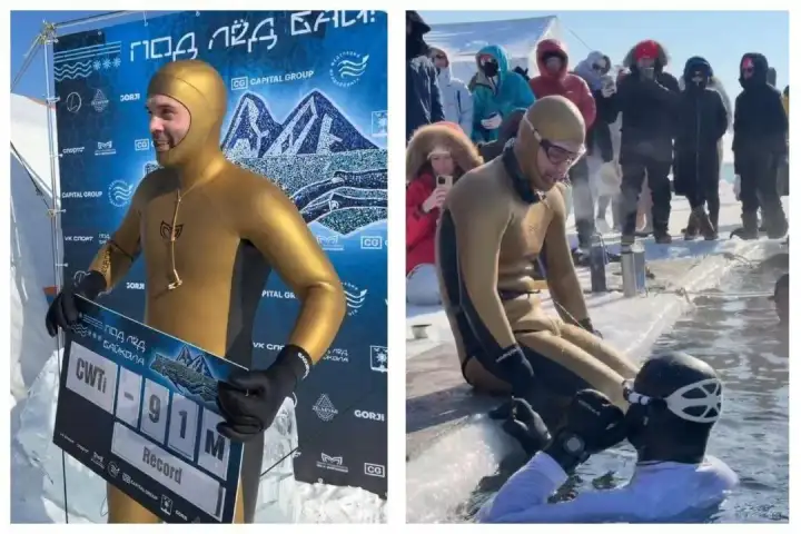 Мировой рекорд побит!