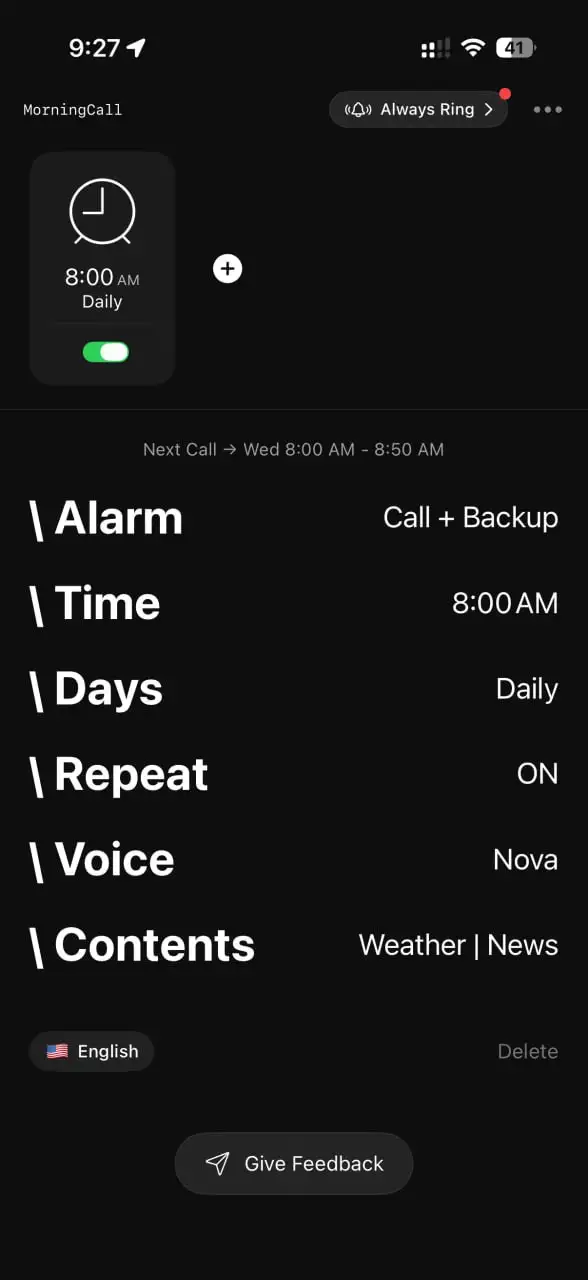 Скриншот приложения.
