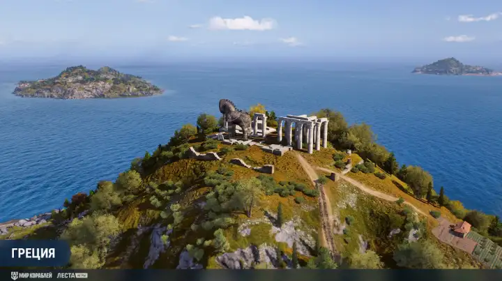 Некоторые карты получили приятное улучшение графики.