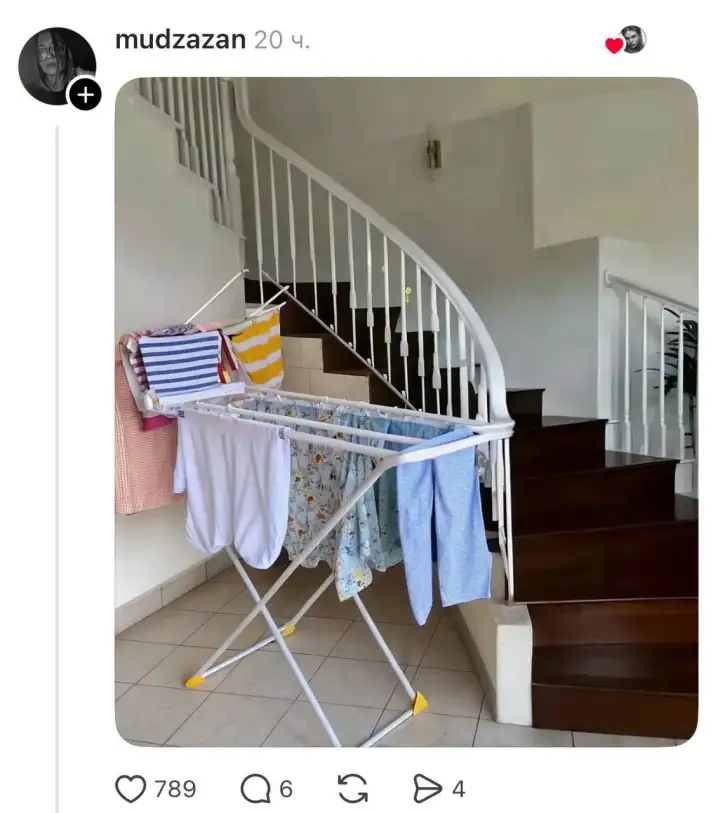 Сушилка для белья, куда же без нее.