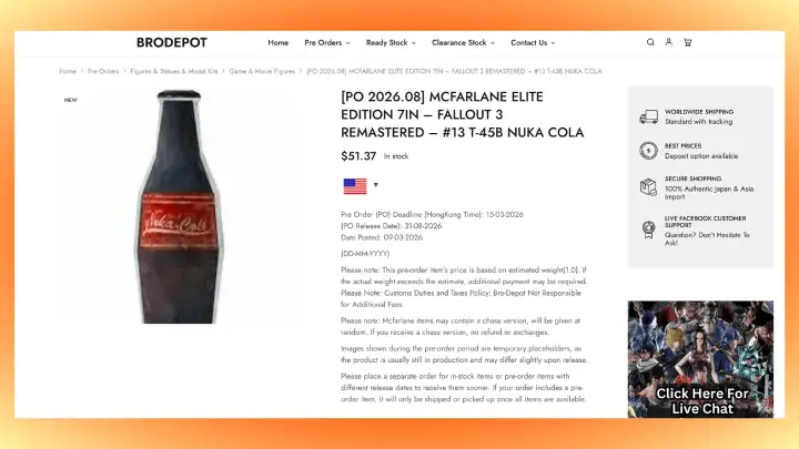 Страничка товара в магазине.