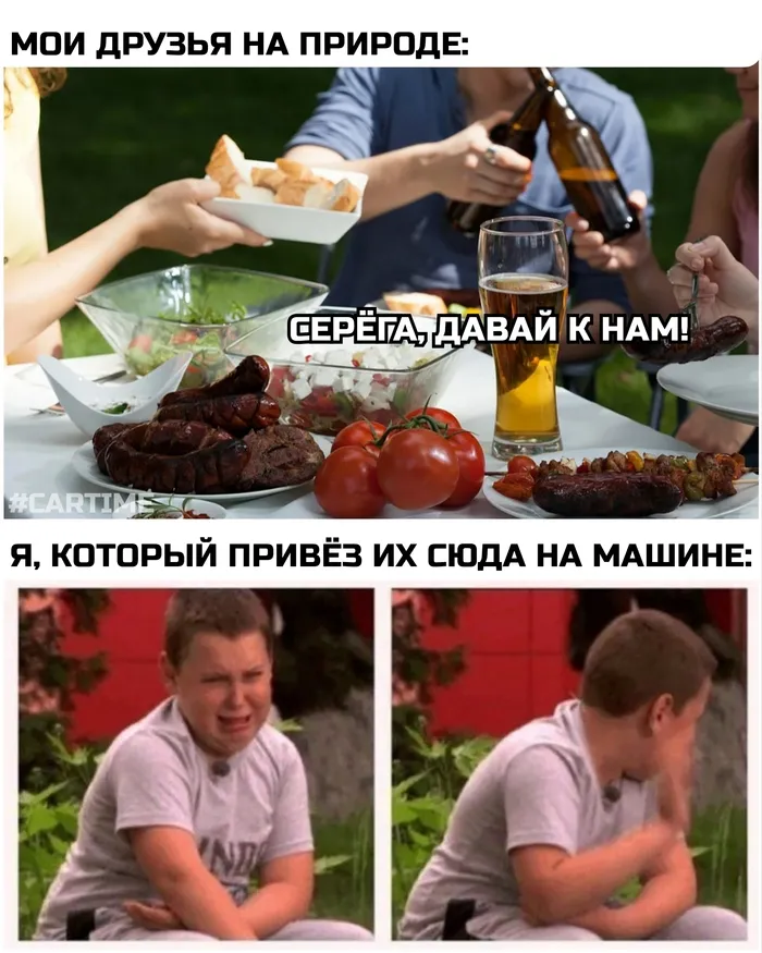 Не повезло Сереге. 