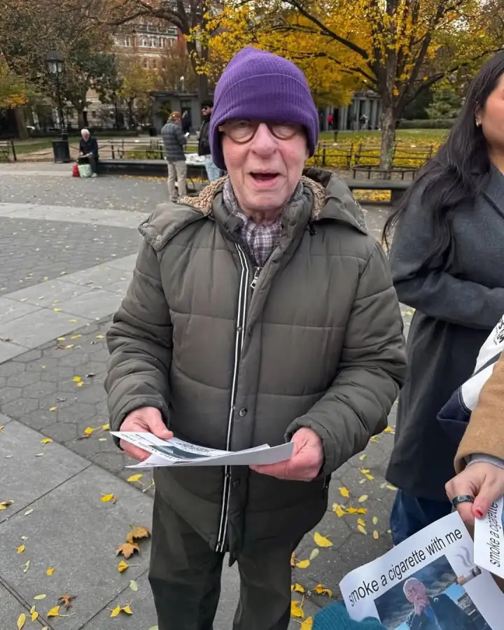 Тот самый дедушка.