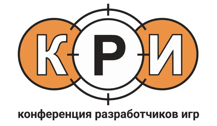 Культовое событие вернулось.