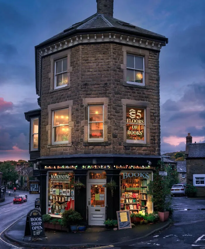 Книжный магазин.