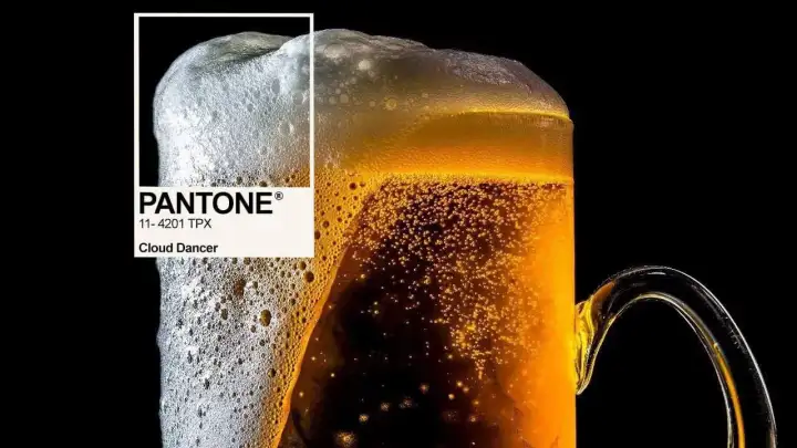 Может эксперты вдохновлялись пенным? (Или под пенным?)