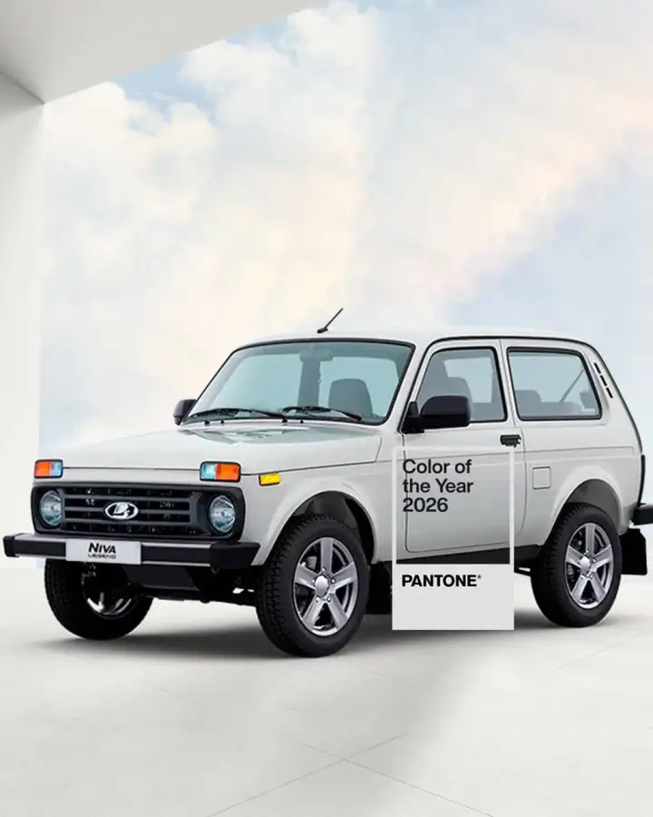 Или шедевром российского автопрома?