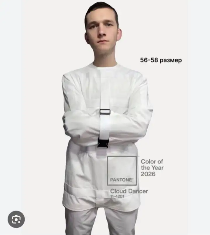 Или тем, от чего многие из нас в одном шаге к концу года?