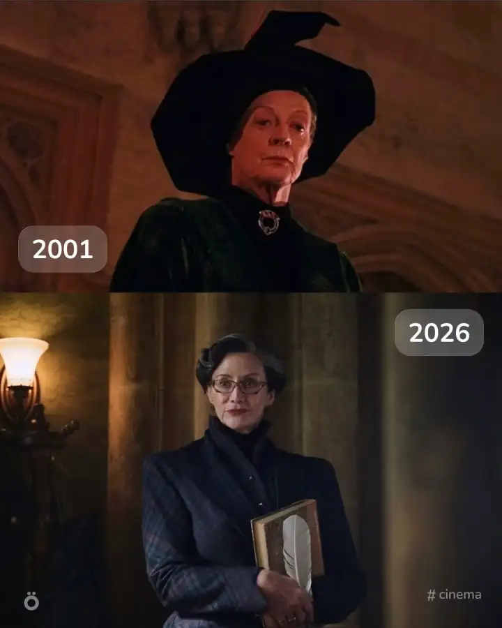 Минерва Макгонагалл.