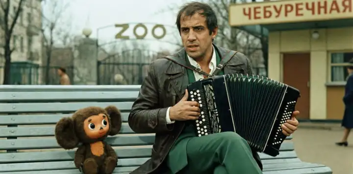 Челентано в 