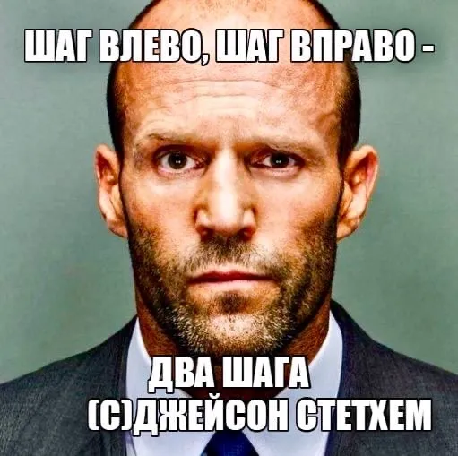 Уроки арифметики.