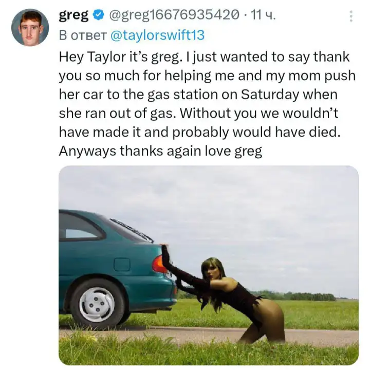 Очень трогательно.