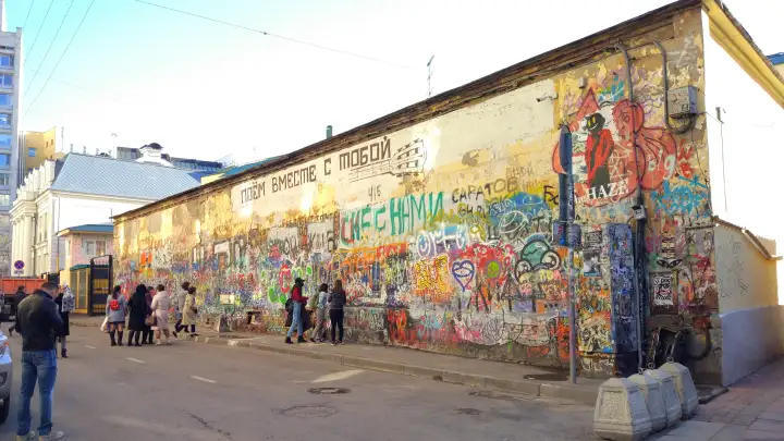 Песни всегда отражали настроение общества.