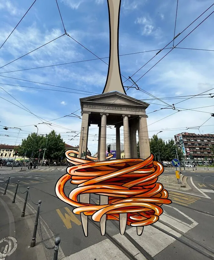 «Отведайте макаронных изделий».