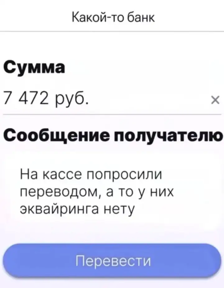 2.