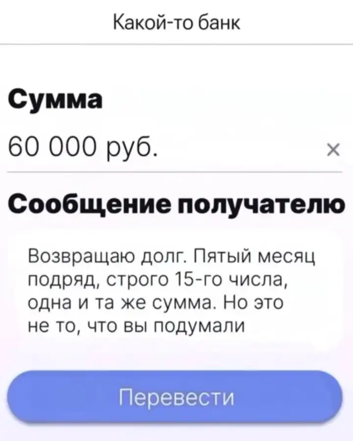 3.