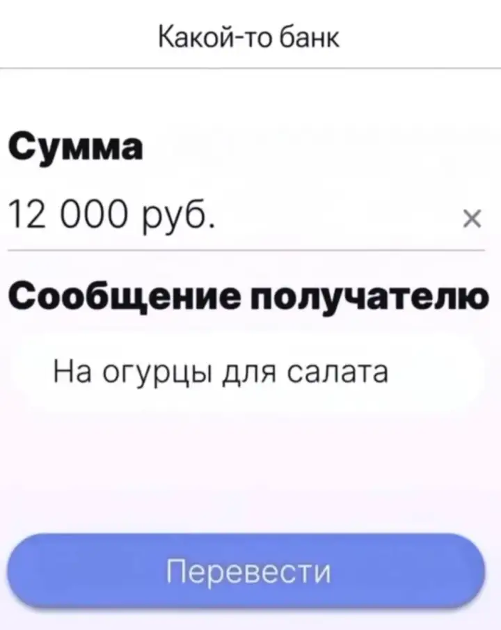 5.