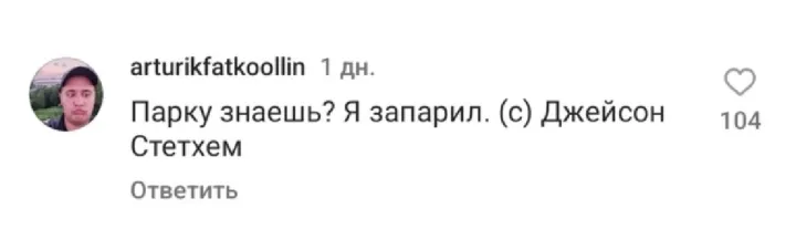 Интересное достижение.