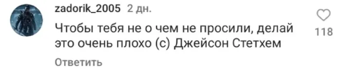 А совет неплохой.