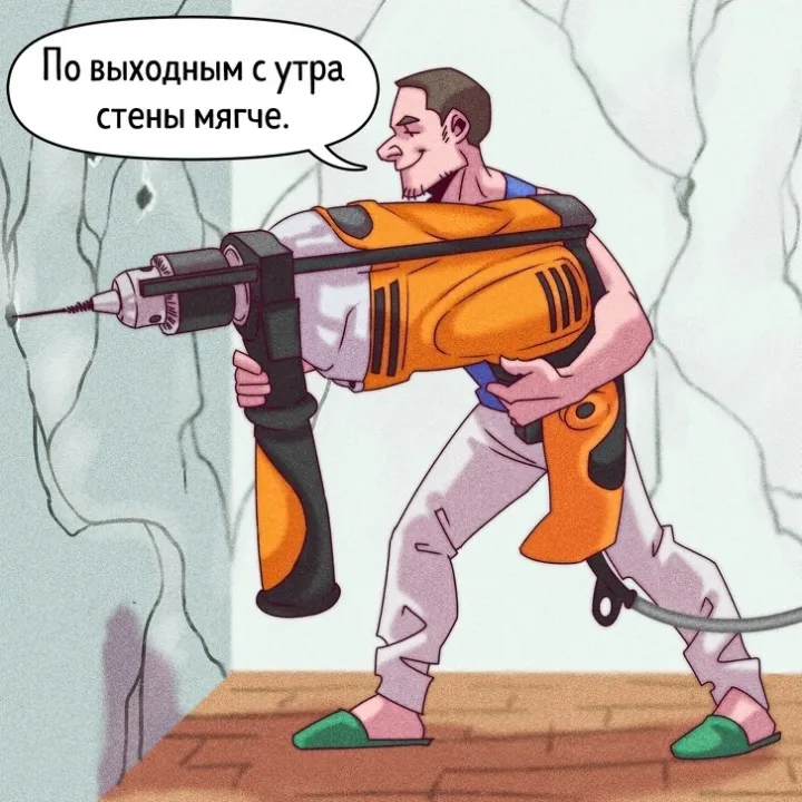 Действительно.