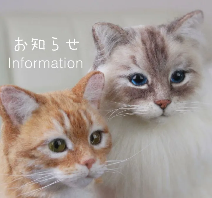 Совсем как живые.