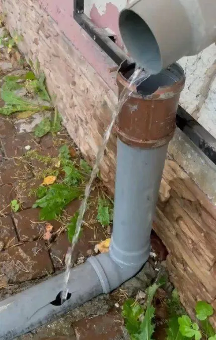 Высокие технологии.