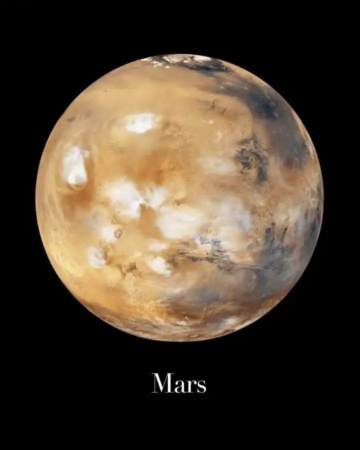 Марс.